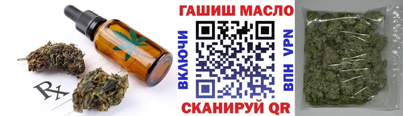 Canna-Cookies конопля  цена наркотик  Котлас 