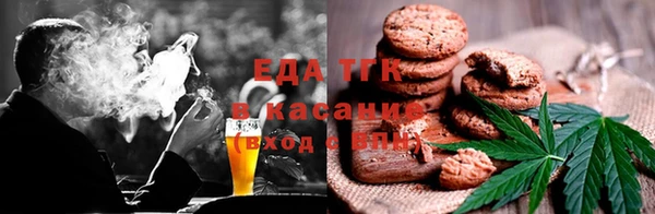не бодяженный Алзамай