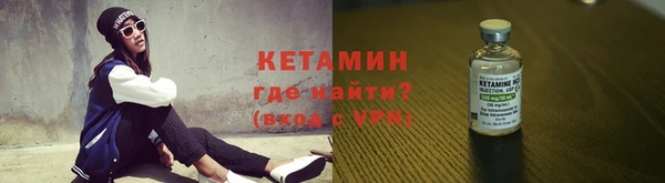 прущие грибы Абдулино