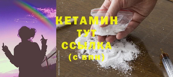 прущие грибы Абдулино