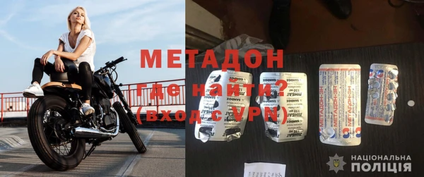 прущие грибы Абдулино