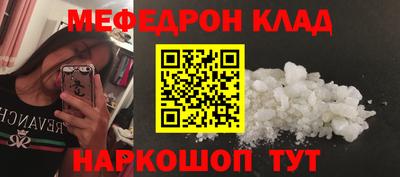 a pvp Заводоуковск