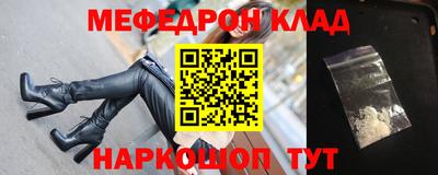 a pvp Заводоуковск