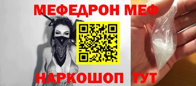 каннабис Заволжье