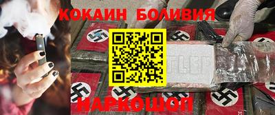 каннабис Заволжье