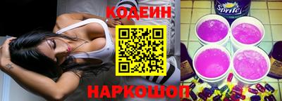 каннабис Заволжье