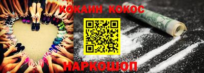 a pvp Заводоуковск