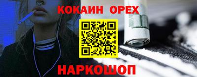 a pvp Заводоуковск