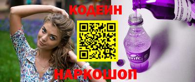 каннабис Заволжье