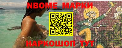 a pvp Заводоуковск