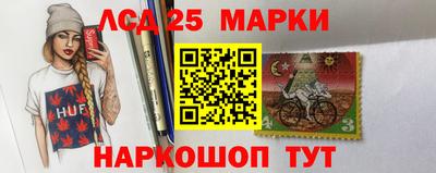a pvp Заводоуковск