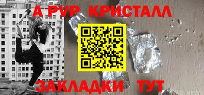 каннабис Заволжье