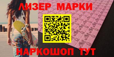 кокс Жуковский