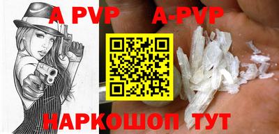 кокс Жуковский