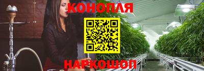 кокс Жуковский