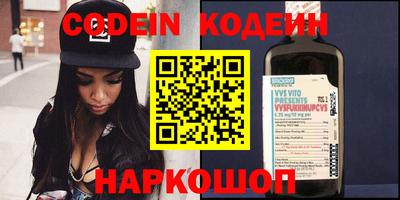 кокс Жуковский