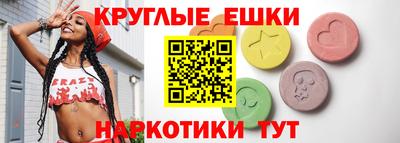 a pvp Заводоуковск