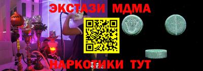 каннабис Заволжье