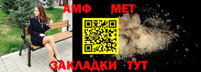 a pvp Заводоуковск