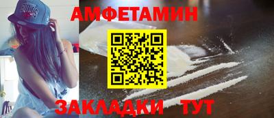 каннабис Заволжье
