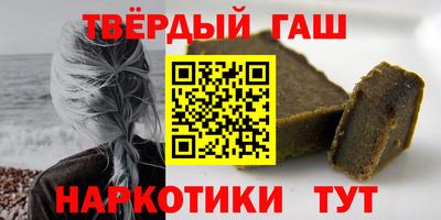 каннабис Заволжье