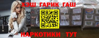 кокс Жуковский