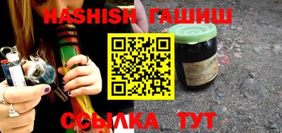 кокс Жуковский