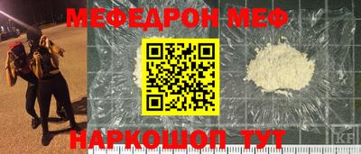 a pvp Заводоуковск