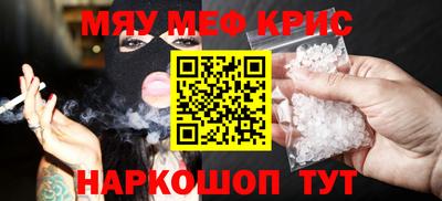 a pvp Заводоуковск