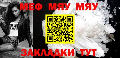 a pvp Заводоуковск