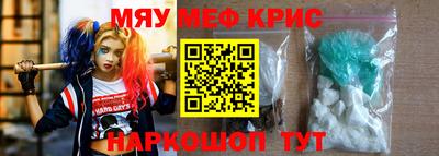 каннабис Заволжье