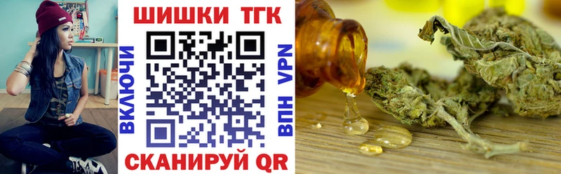 Марихуана LSD WEED  мега ссылки  Котлас 